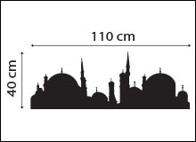 панно восточный город с мечетью